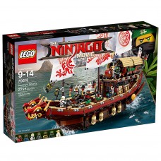 LEGO® NINJAGO® Likimo dovana 70618 